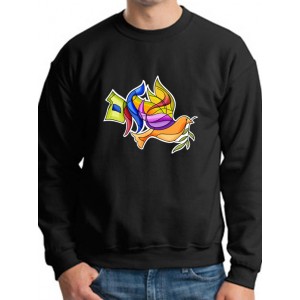 Shalom Dove Sweatshirt - Stained Glass Design (Variety of Colors to Choose From) Israelische Hoodies