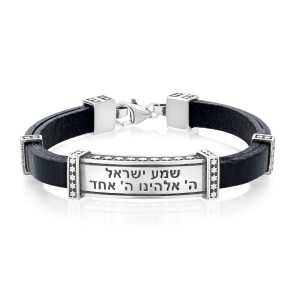 Leather and Silver Bracelet with 'Shema Yisrael' Plaque Jüdische Armbänder