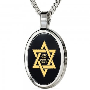 Sterling Silver and Onyx Shema Yisroel  Necklace Micro-Inscribed with 24K Gold Bat Mitzvah Schmuck
