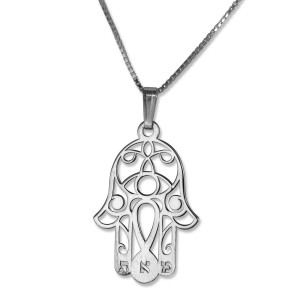 Sterling Silver Hamsa Necklace With Hebrew Initials and Evil Eye Namensketten