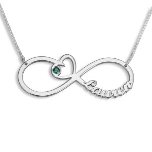 Sterling Silver Hebrew/English Infinity Necklace With Birthstone and Heart Bat Mitzvah Schmuck