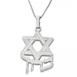 Sterling Silver Hebrew Name Necklace With Star of David Namensketten