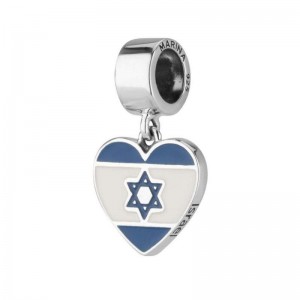 Sterling Silver Israeli Flag Heart Charm by Marina Jewelry Charms