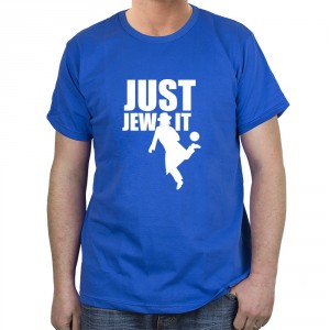 T-Shirt Featuring Just Jew It Slogan (Variety of Colors) Israelische T-Shirts