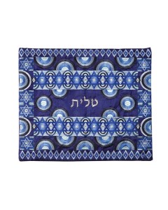 Yair Emanuel Star of David Embroidery Tallit Bag - Blue Jüdisches Zubehör

