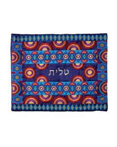 Yair Emanuel Talit Bag With Colorful David Stars and Rainbow Moderne Judaica