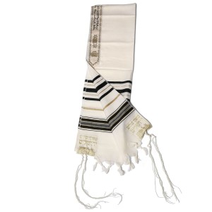 Traditional Wool Tallit – Black and Gold Stripes Tallits