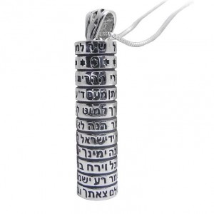 Silver Cylinder Pendant with Prayer Inscription Shir Lama'alot Ketten & Anhänger