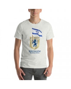 Jerusalem: Our Eternal Capital T-Shirt (Variety of Colors) Israelische T-Shirts