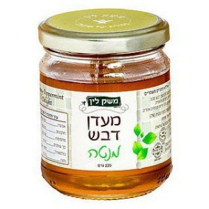 Wildflower Honey With Mint by Lin's Farm Presentes de Rosh Hashaná