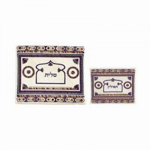 Yair Emanuel Tallit Bag Set of Embroidered Gateways Tallitbeutel