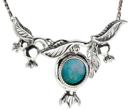 Rafael Jewelry Pomegranate Pendant with Eilat Stone in Sterling Silver