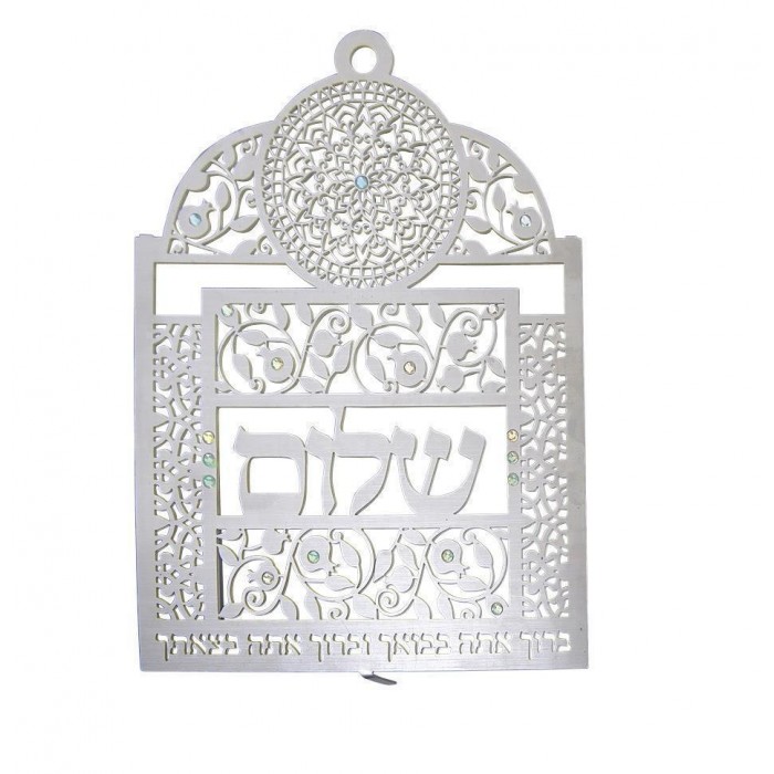 Shalom Wall Hanging with Crochet Pattern