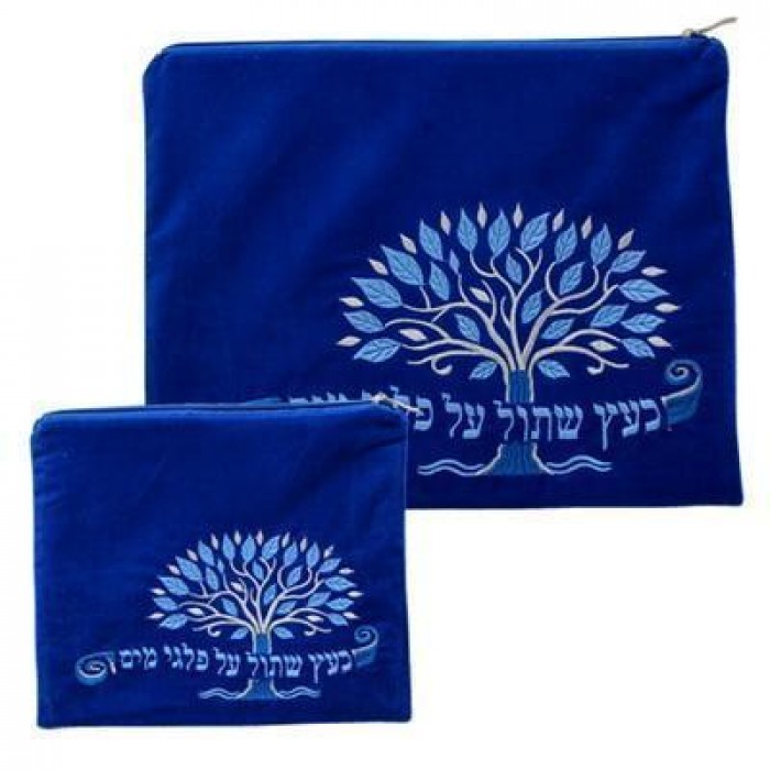 Light Blue Tallit and Tefillin with Tree of Life Design