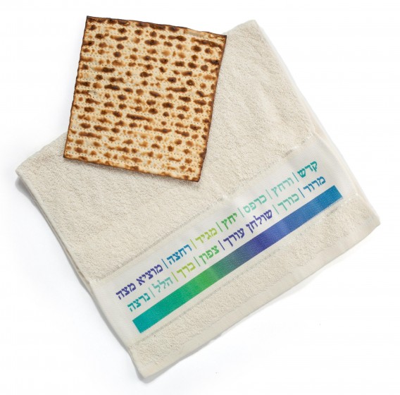 Hand Towel with Passover Seder Design