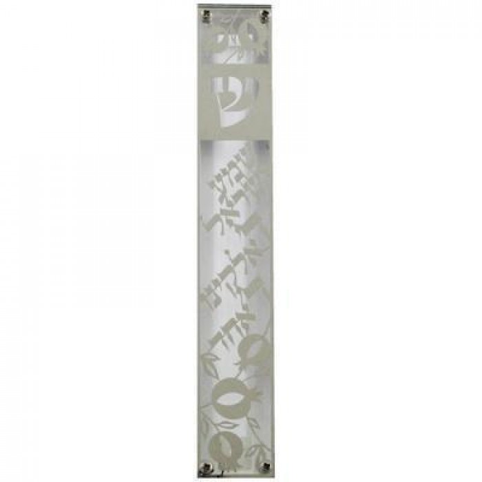 Mezuzah in Perspex with Shema Israel and Pomegranates