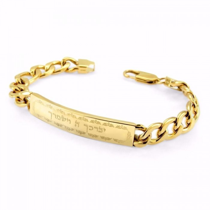 Men’s Bracelet with Priestly Blessing Verse in Stainless Steel Yellow Gold Coated