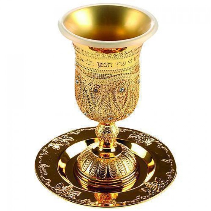 Kiddush Cup in Pewter Coating with Bore Pri Hagefen