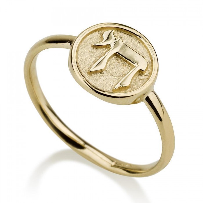 14K Yellow Gold Chai Carved Ring by Ben Jewelry
