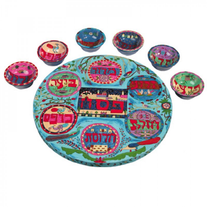 Yair Emanuel Wooden Passover Seder Plate in Blue, Pink and Purple