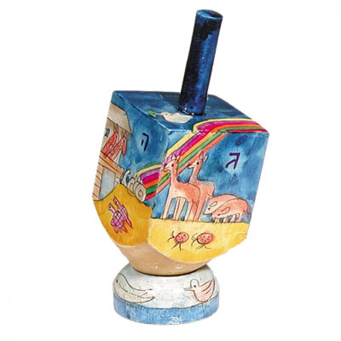 Yair Emanuel Small Wooden Dreidel with Noah’s Ark Design and Stand.