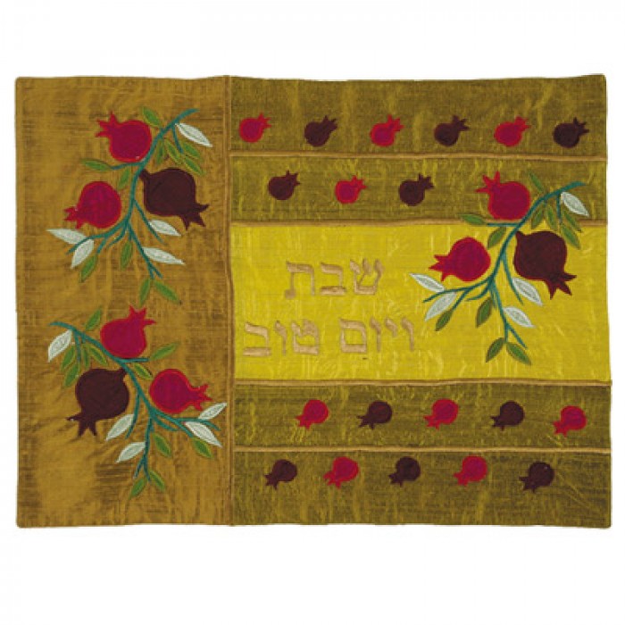Yair Emanuel Challah Cover with Multi-Colored Pomegranates in Raw Silk