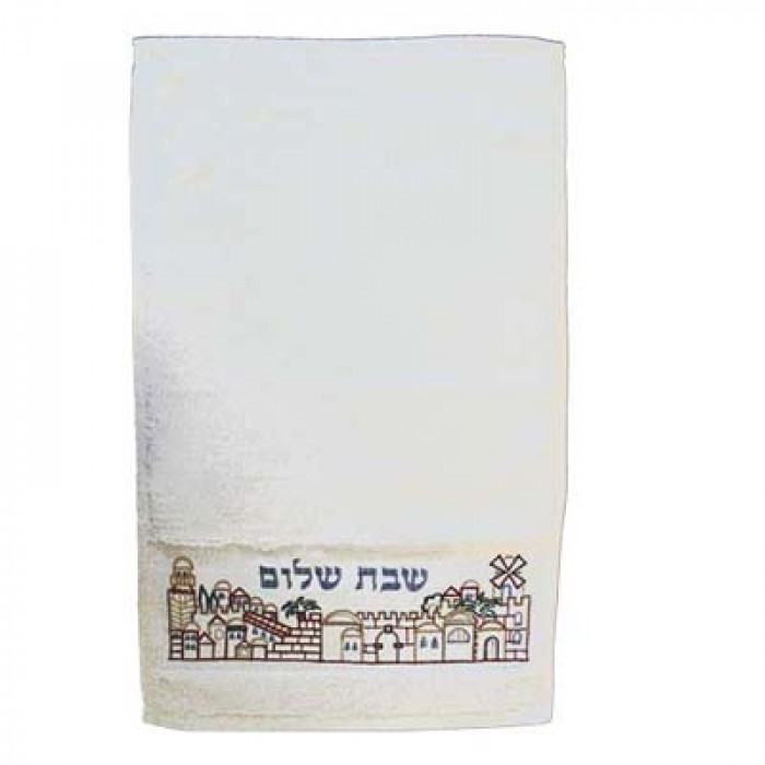 Yair Emanuel Ritual Hand Washing Towel with Jerusalem & Shabbat Shalom in Hebrew
