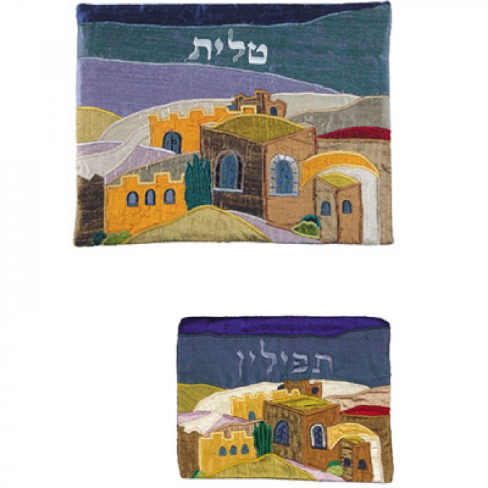 Yair Emanuel Tallit Bag and Tefillin Bag of Jerusalem