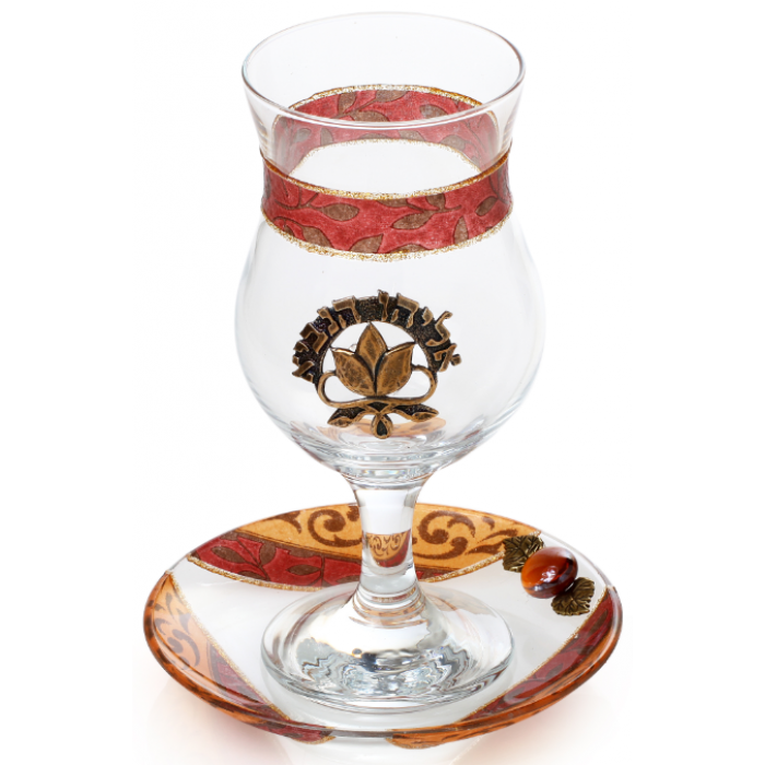 Glass Elijah Cup with Metal Plaque, Beads, Dish and Fall Leaves