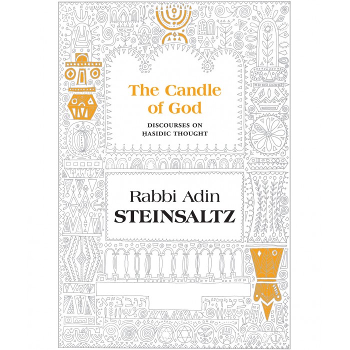Candle of G-d – Rabbi Adin Steinsaltz