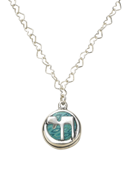 Necklace with Round Turquoise Pendant and Hebrew Chai