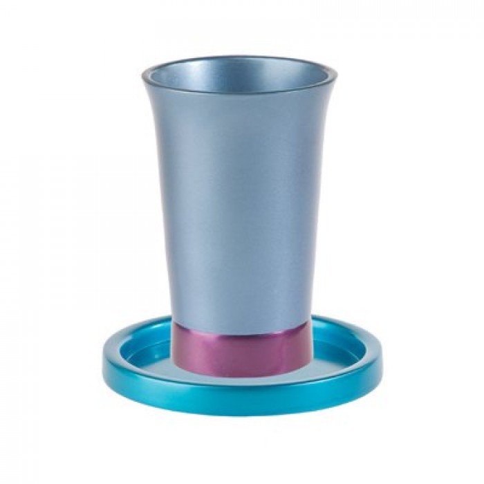 Yair Emanuel Blue Anodized Aluminium Kiddush Cup and Turquoise Saucer