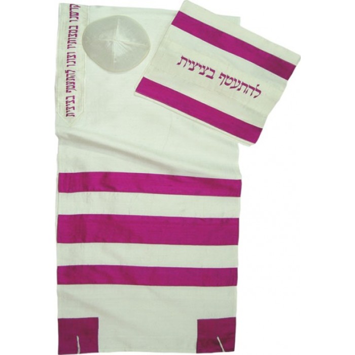 White Silk Tallit with Pink Stripe Pattern and Squares