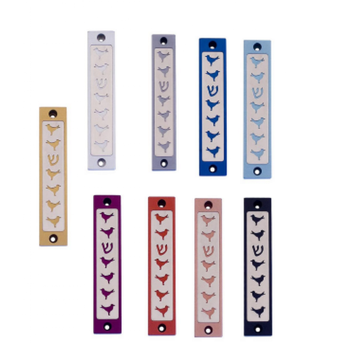 Gold Peaceful, Modern Mezuzah with Doves (10cm)