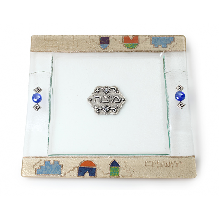 Glass Matzo Plate with Jerusalem Illustrations