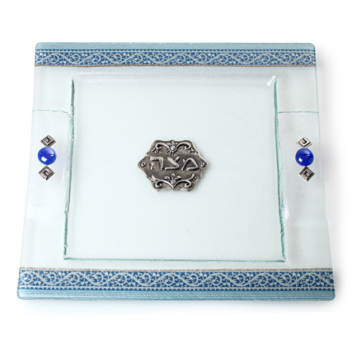 Glass Matzo Plate with White and Blue Print