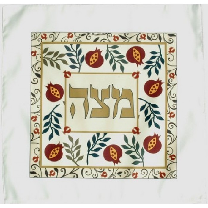 Olive Branches, Pomegranates, and Hebrew ‘Matzah’ Matza Cover