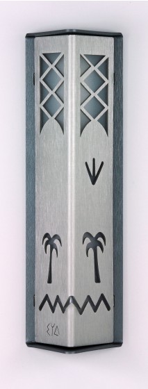Date Palm Pattern Mezuzah from Shraga Landesman - Silver on Charcoal