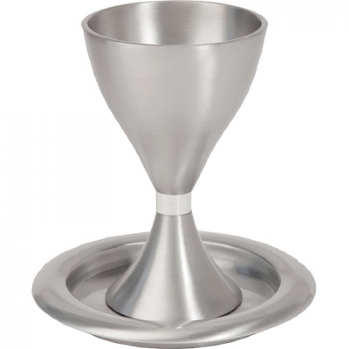 Yair Emanuel Aluminum Kiddush Cup - Modern Design and Saucer