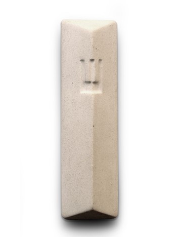 Mezuzá de Concreto Blanco con Letra Shin Gravada por ceMMent