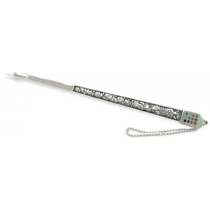 Silver Plated Torah Pointer with Jerusalem and Hoshen Stones