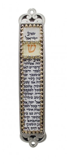 White Pewter Mezuzah with Gold Shin and Shema Text