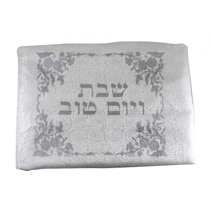 White Tablecloth with Hebrew Text, Scrolling Lines and Floral Pattern