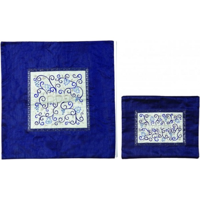 Yair Emanuel Matzah Cover Set with Embroidered Pomegranates in White and Blue