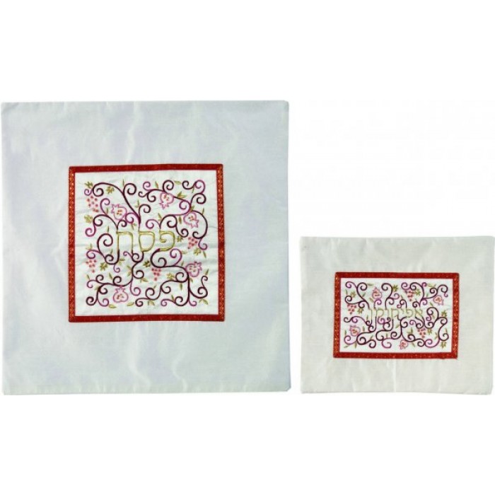 Yair Emanuel Matzah Cover Set with Red and White Pomegranate Embroidery