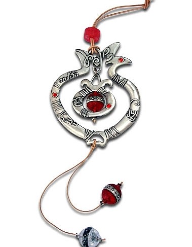 Metal Pomegranate with Hebrew Blessings and Beads