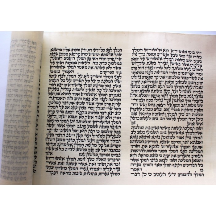 Parchment Megillat Esther Scroll with Traditional Sephardic Script in Nahari Ink