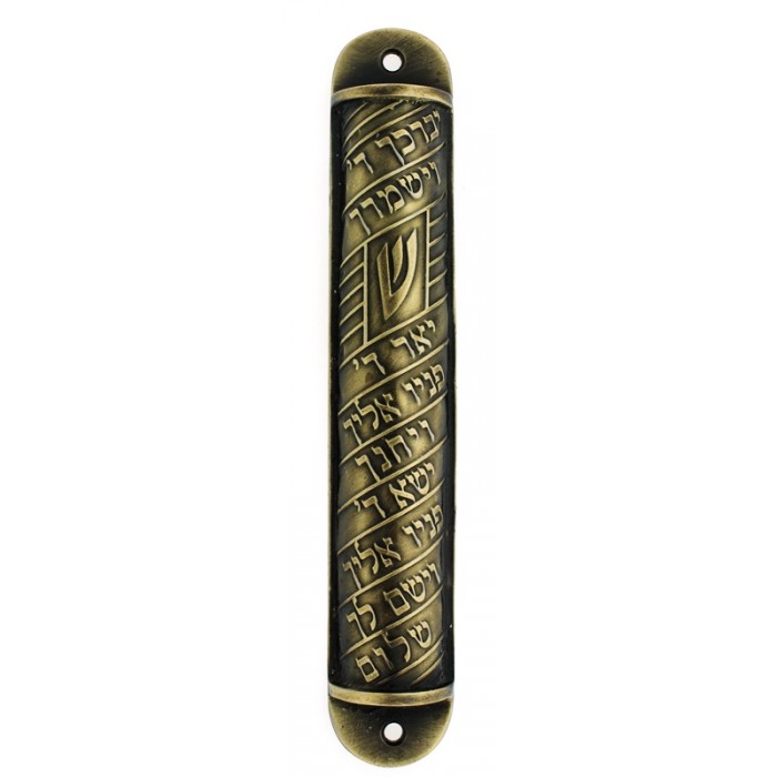 Bronze Mezuzah with Priest’s Blessing in Hebrew and Letter Shin in Modern Font
