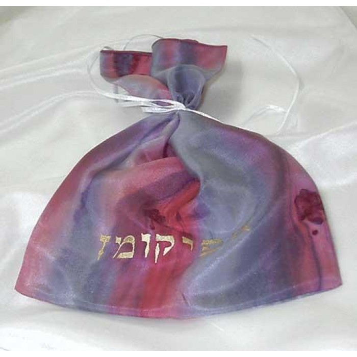 Silk Afikoman Bag in Pink and Purple by Galilee Silks