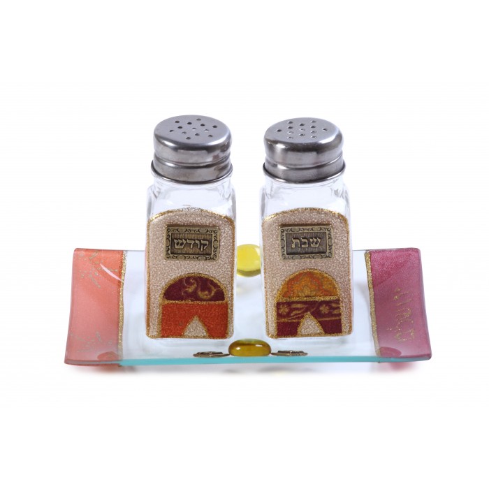 Glass Salt and Pepper Shaker Set for Shabbat with Jerusalem Theme and Floral Pattern